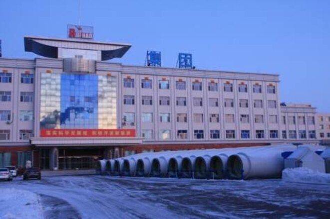 Une usine éolienne de Daqing © Mediapart Une usine éolienne de Daqing © Mediapart